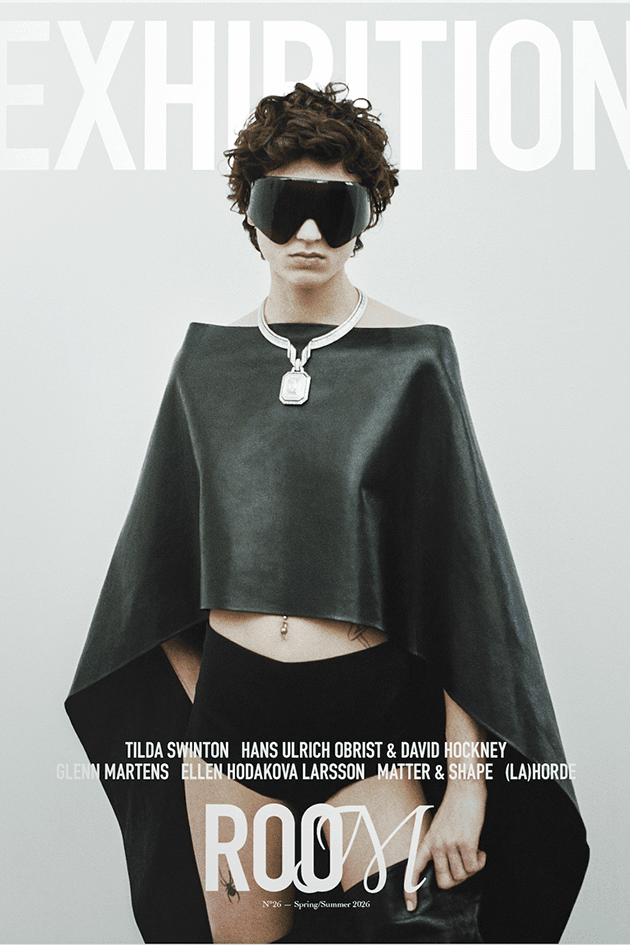 Photo de Ambre Roumeau