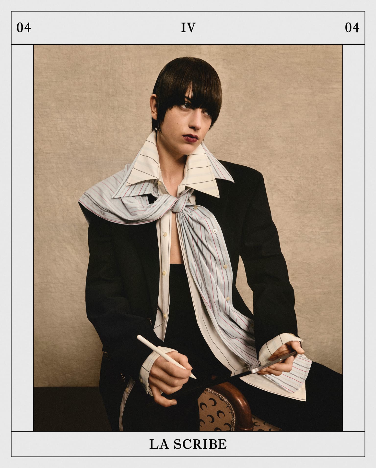 Photo de Ambre Roumeau